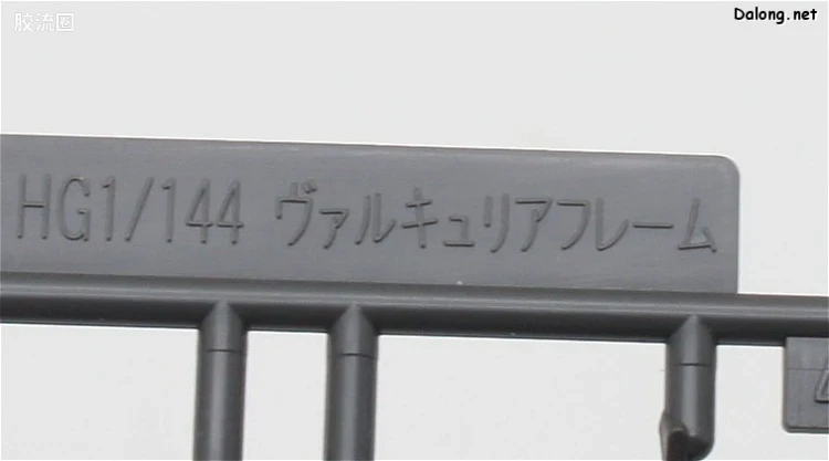 高达铁血的奥尔芬斯 HG 1/144 普通版 31 荷姆薇洁·转生式 - 图片